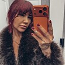 Знакомства: Диана, 36 лет, Казань
