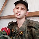 Знакомства: Алексей, 25 лет, Киреевск
