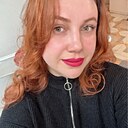 Знакомства: Алиса, 29 лет, Красноярск