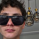 Знакомства: Yan, 19 лет, Сочи