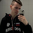 Знакомства: Сергей, 21 год, Кстово