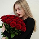 Знакомства: Татьяна, 20 лет, Рубцовск