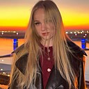 Знакомства: Дарья, 19 лет, Пермь