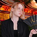 Знакомства: Екатерина, 18 лет, Орел