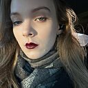 Знакомства: Арина, 18 лет, Челябинск