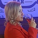 Знакомства: Валентина, 32 года, Алматы