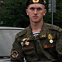 Знакомства: Данила, 22 года, Барнаул