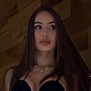 Знакомства: Екатерина, 29 лет, Пинск