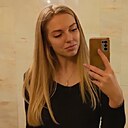 Знакомства: Любовь, 25 лет, Москва