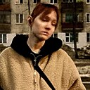 Знакомства: Валя, 18 лет, Чайковский