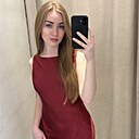 Знакомства: Polina, 26 лет, Москва