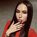 Знакомства: Екатерина, 20 лет, Иркутск