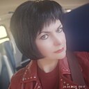 Знакомства: Галина, 46 лет, Фрязино