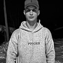 Знакомства: Денис, 22 года, Лиски