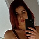 Знакомства: Катерина, 24 года, Львов