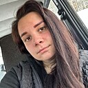 Знакомства: Алёна, 26 лет, Ногинск