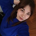 Знакомства: Евгения, 21 год, Онгудай