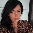 Знакомства: Екатерина, 44 года, Иркутск