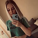 Знакомства: Марина, 24 года, Томск