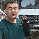 Знакомства: Руся, 37 лет, Хабаровск