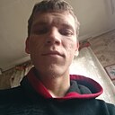 Знакомства: Иван, 22 года, Томск