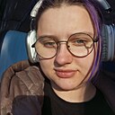 Знакомства: Яна, 18 лет, Нижний Новгород