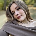 Знакомства: Полина, 20 лет, Ростов-на-Дону