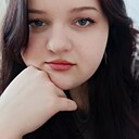 Знакомства: Мария, 19 лет, Алдан