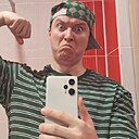Знакомства: Иван, 47 лет, Вологда