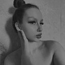 Знакомства: Юлия, 24 года, Комсомольск-на-Амуре