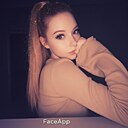 Знакомства: Ксения, 20 лет, Новосибирск