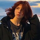 Знакомства: Полина, 18 лет, Москва