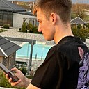 Знакомства: Ваня, 19 лет, Крымск