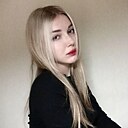 Знакомства: Марина, 20 лет, Сальск