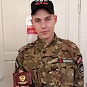 Знакомства: Захарчик, 20 лет, Барнаул