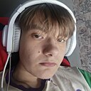 Знакомства: Никита, 18 лет, Киров