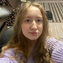 Знакомства: Соня, 19 лет, Благовещенск