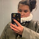 Знакомства: Геля, 23 года, Челябинск
