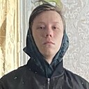 Знакомства: Кирилл, 21 год, Липецк