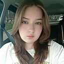 Знакомства: Полина, 18 лет, Пятигорск