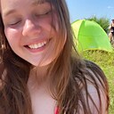 Знакомства: Ксения, 26 лет, Красноярск