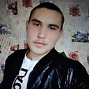 Знакомства: Денис, 20 лет, Барнаул