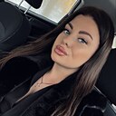 Знакомства: Кристина, 27 лет, Подольск