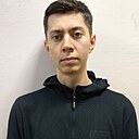 Знакомства: Сергей, 25 лет, Пенза