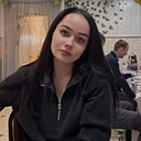 Знакомства: Кристина, 28 лет, Миасс