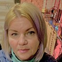 Знакомства: Наталья, 46 лет, Волгодонск