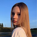 Знакомства: Арина, 19 лет, Гродно
