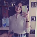 Знакомства: Анастасия, 19 лет, Каменск-Уральский
