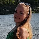 Знакомства: Валя, 31 год, Северодвинск