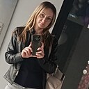 Знакомства: Марина, 34 года, Краснодар